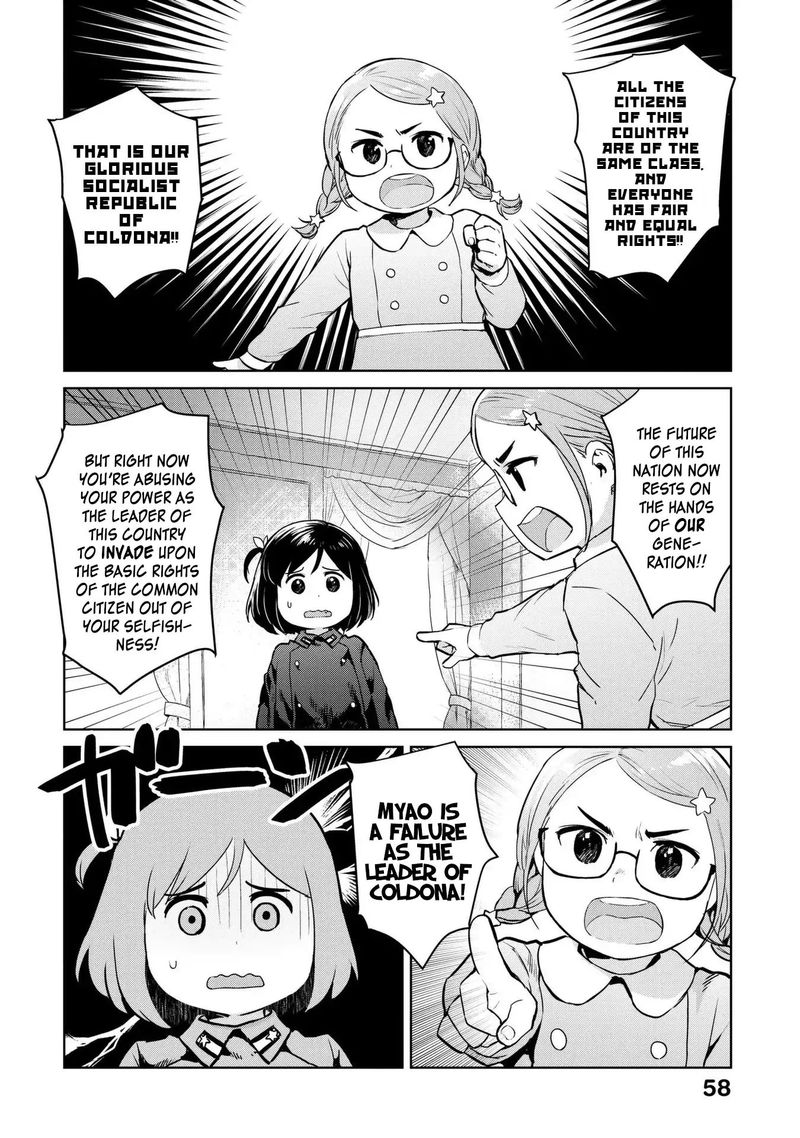 Oh Our General Myao 6 6