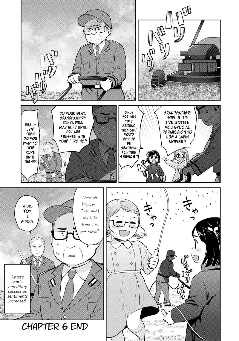 Oh Our General Myao 6 9