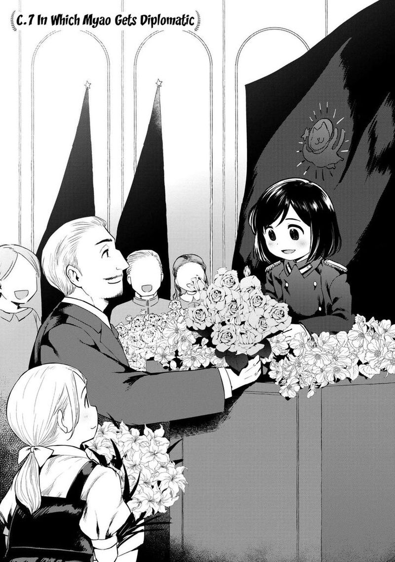 Oh Our General Myao 7 1