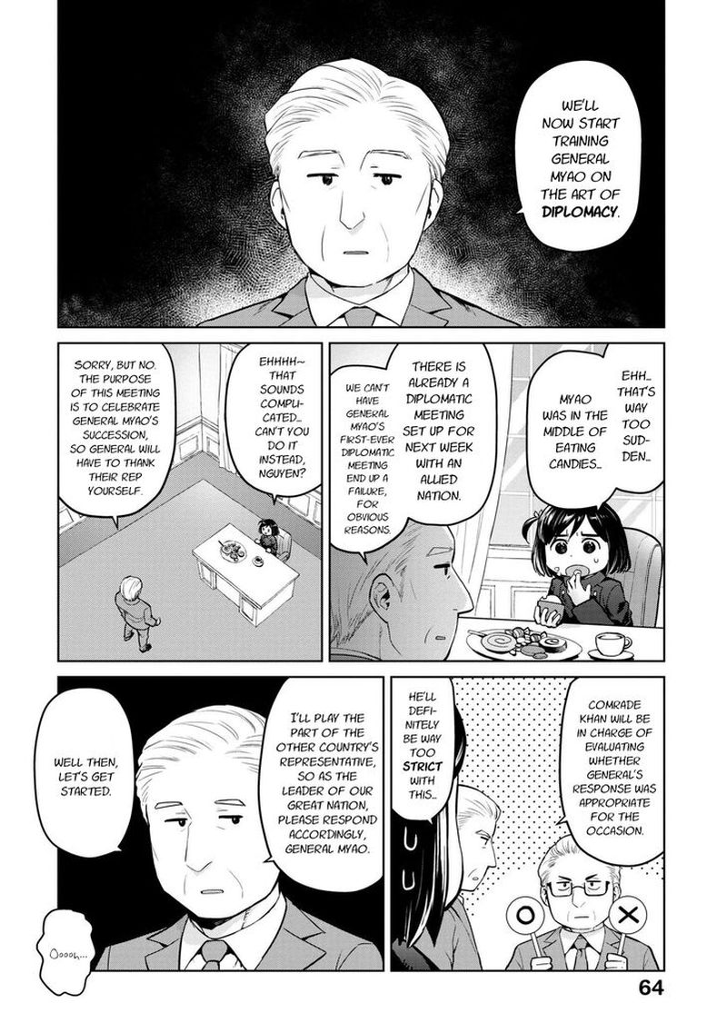 Oh Our General Myao 7 2