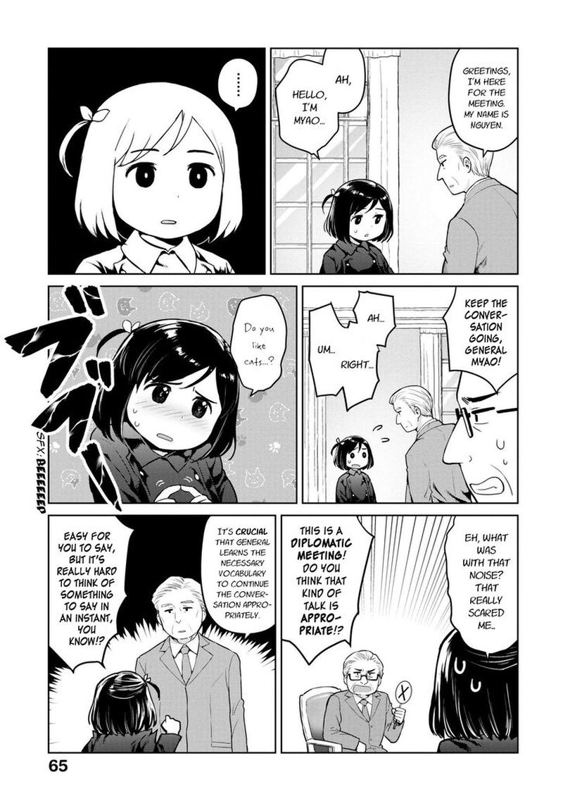 Oh Our General Myao 7 3