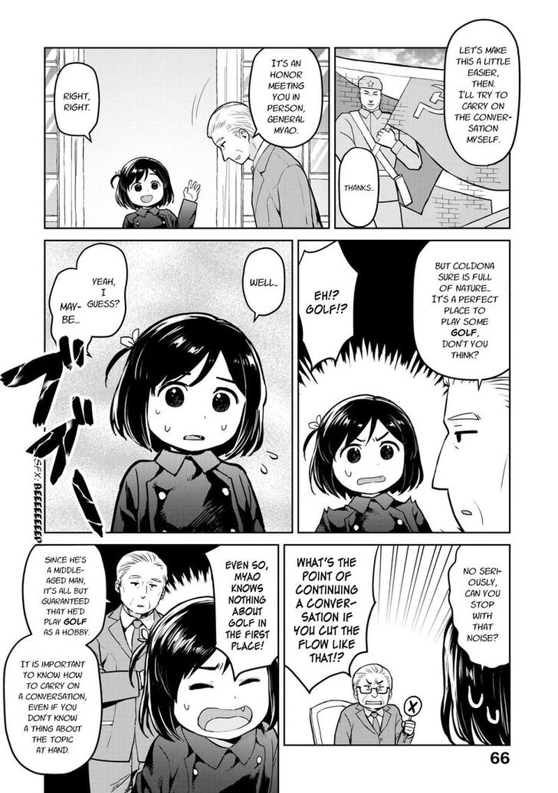 Oh Our General Myao 7 4