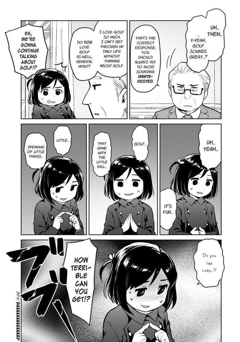 Oh Our General Myao 7 5