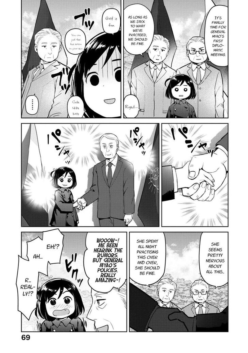 Oh Our General Myao 7 7