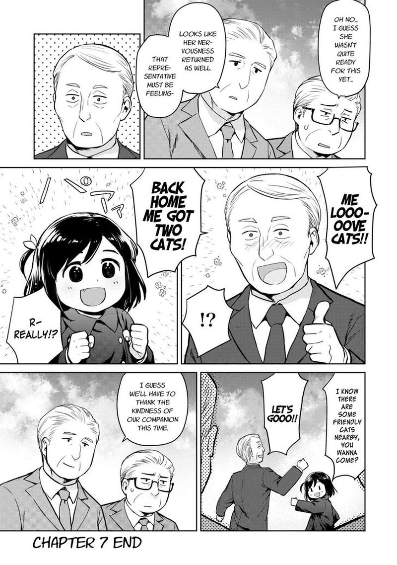 Oh Our General Myao 7 9