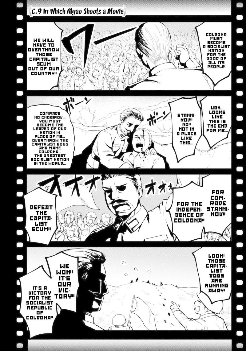 Oh Our General Myao 9 1