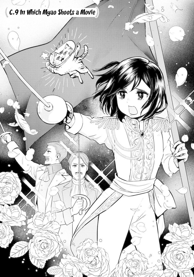 Oh Our General Myao 9 3