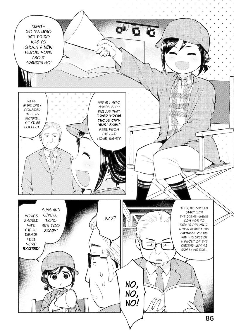 Oh Our General Myao 9 4