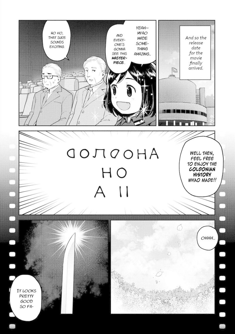Oh Our General Myao 9 6