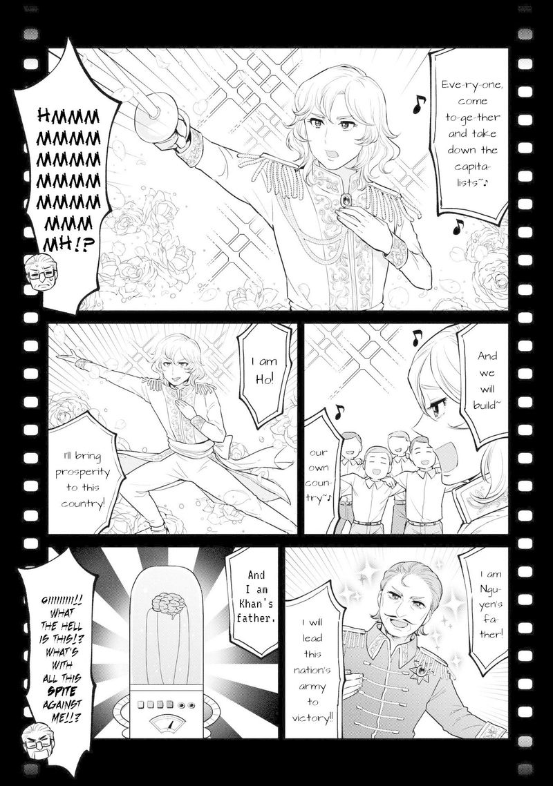 Oh Our General Myao 9 7