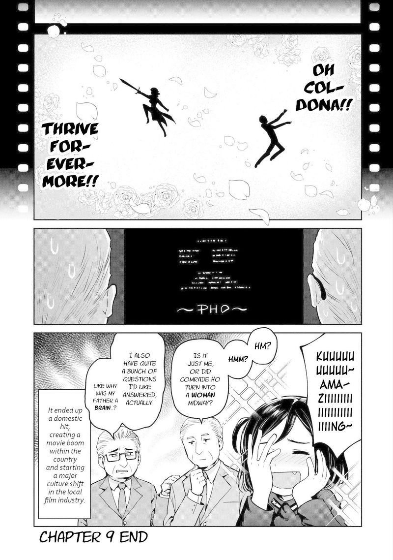 Oh Our General Myao 9 9