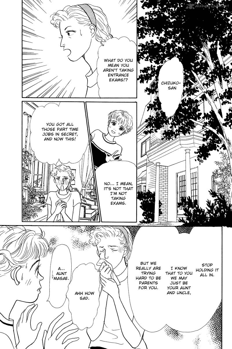 Ohimesama No Yurikago 10 14
