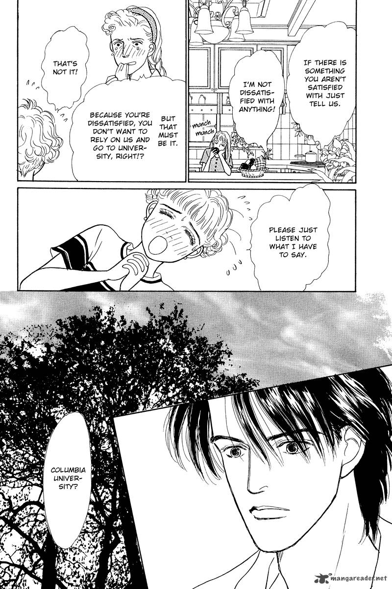 Ohimesama No Yurikago 10 15