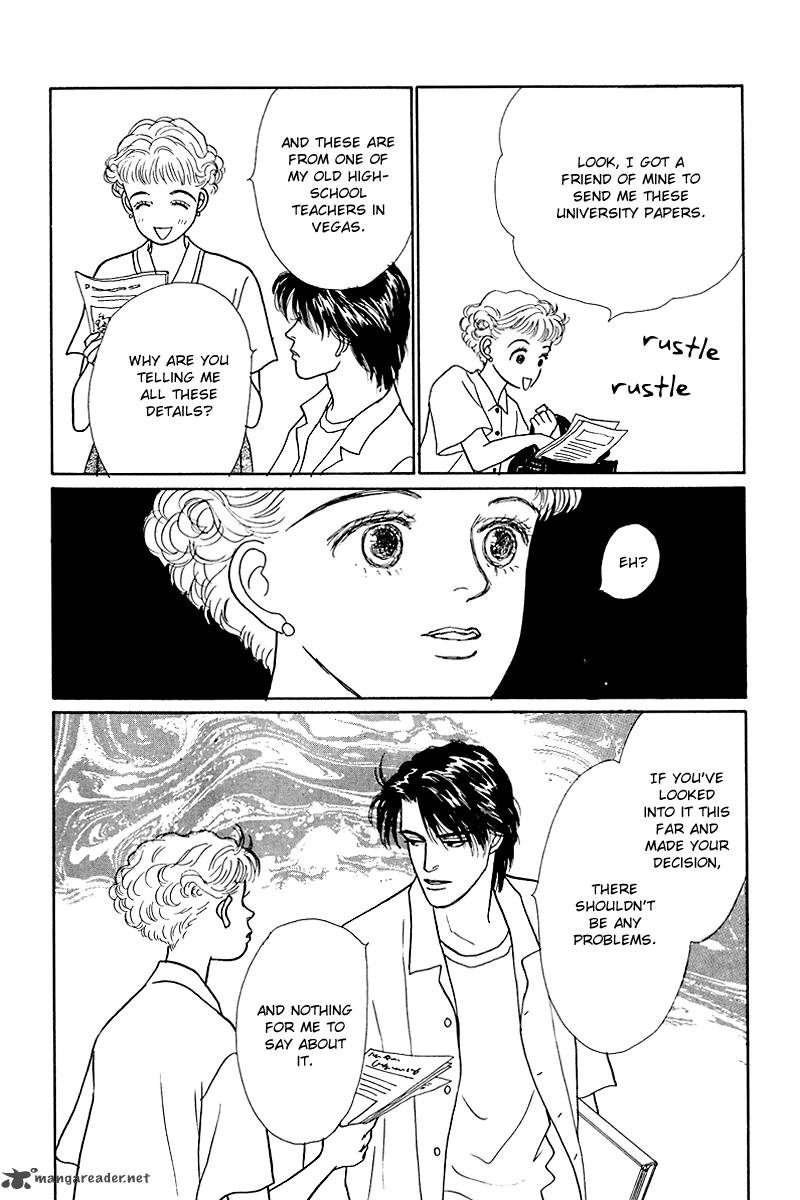 Ohimesama No Yurikago 10 17