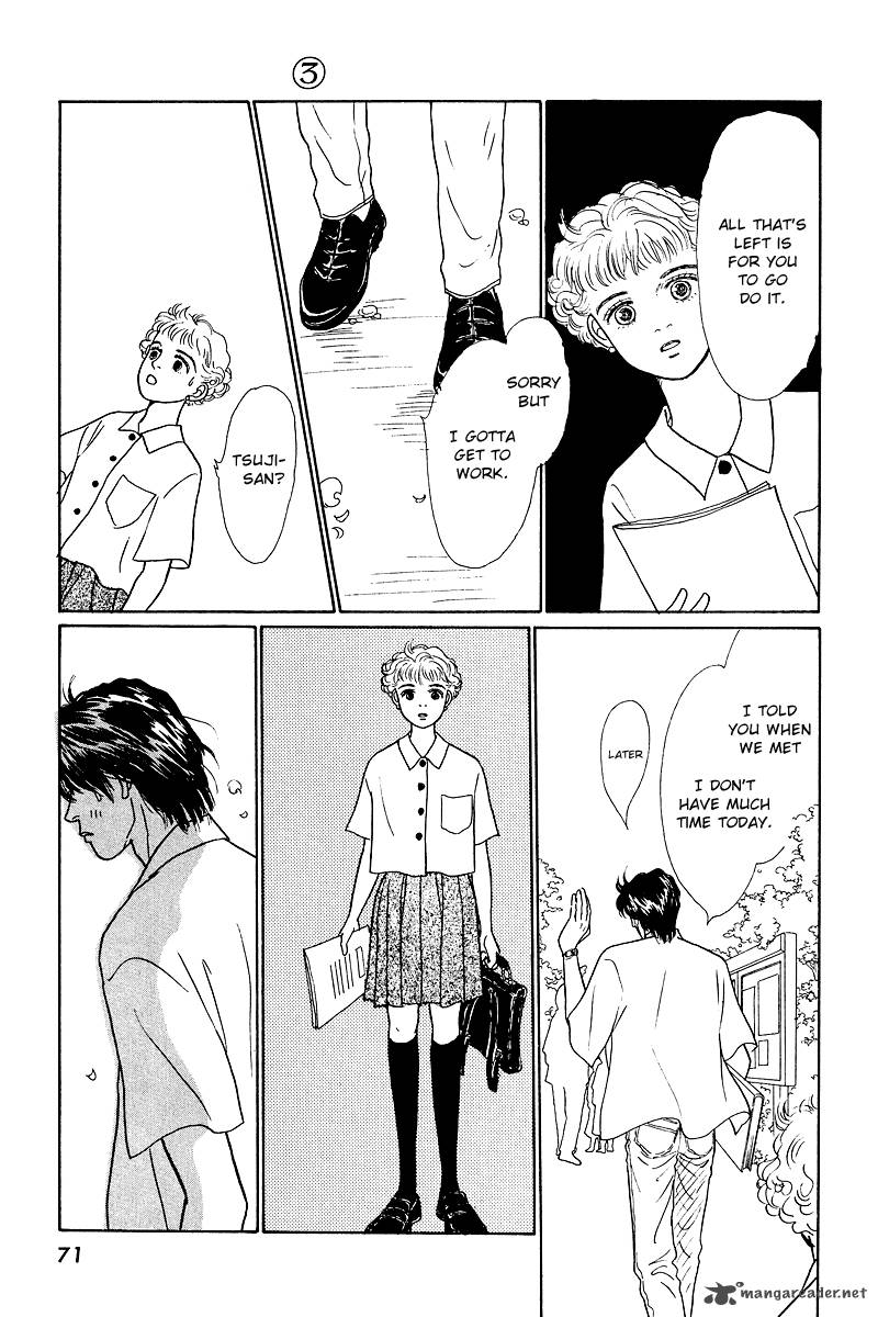 Ohimesama No Yurikago 10 18