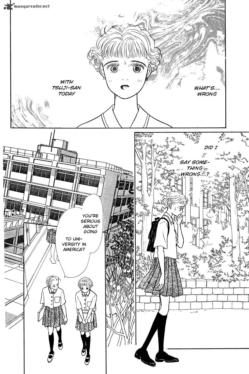 Ohimesama No Yurikago 10 19