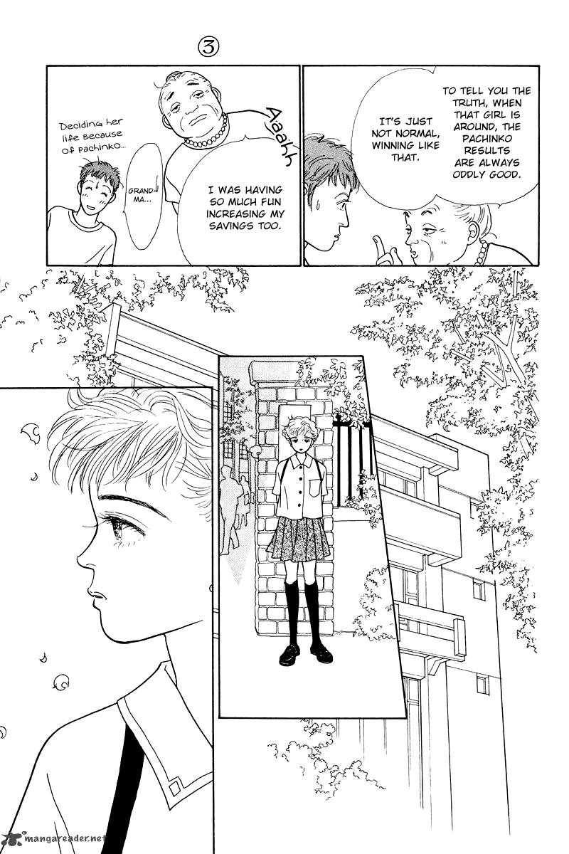 Ohimesama No Yurikago 10 24