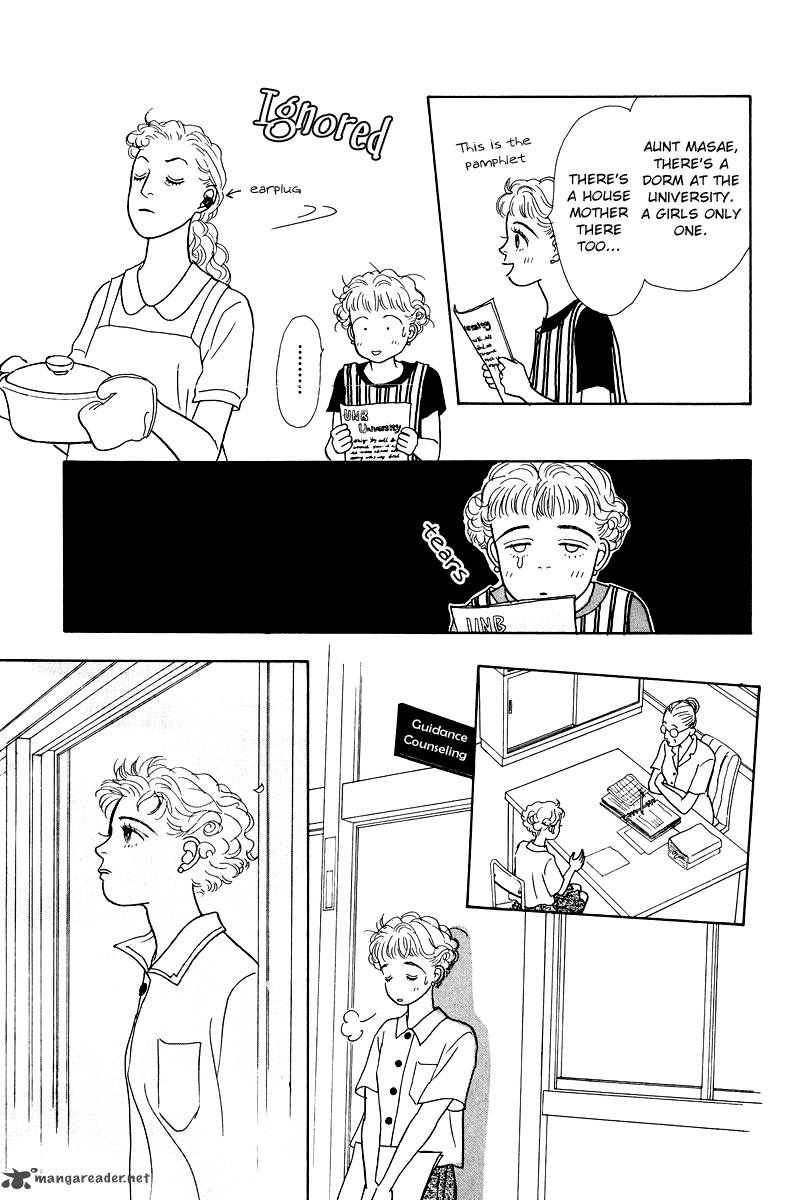 Ohimesama No Yurikago 10 26