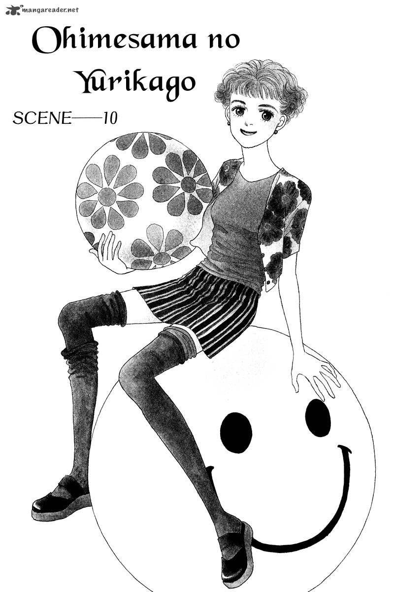Ohimesama No Yurikago 10 3