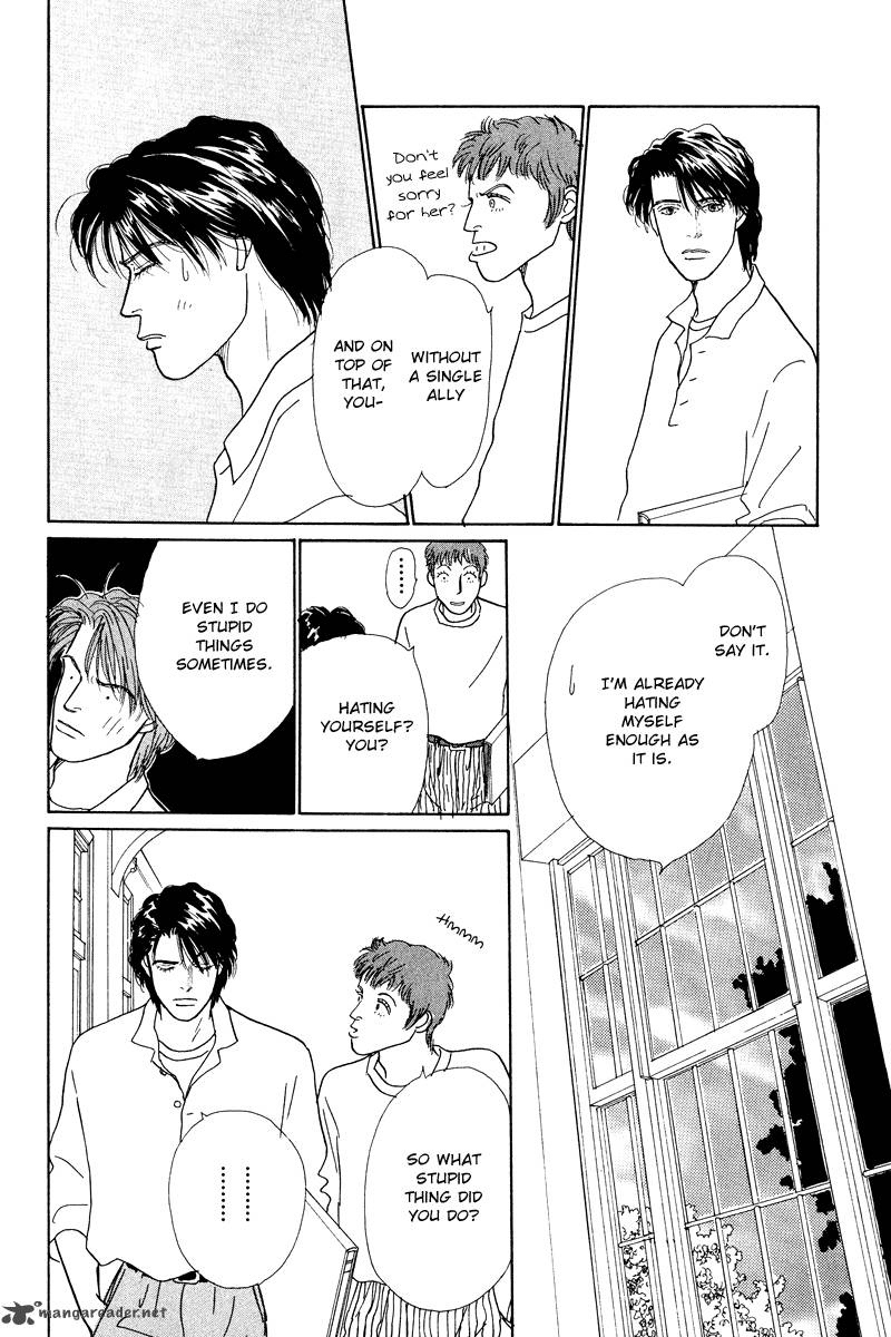 Ohimesama No Yurikago 10 32