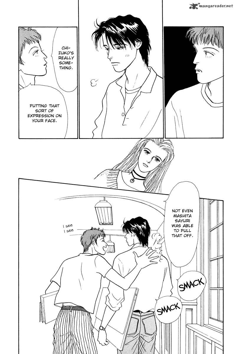 Ohimesama No Yurikago 10 33