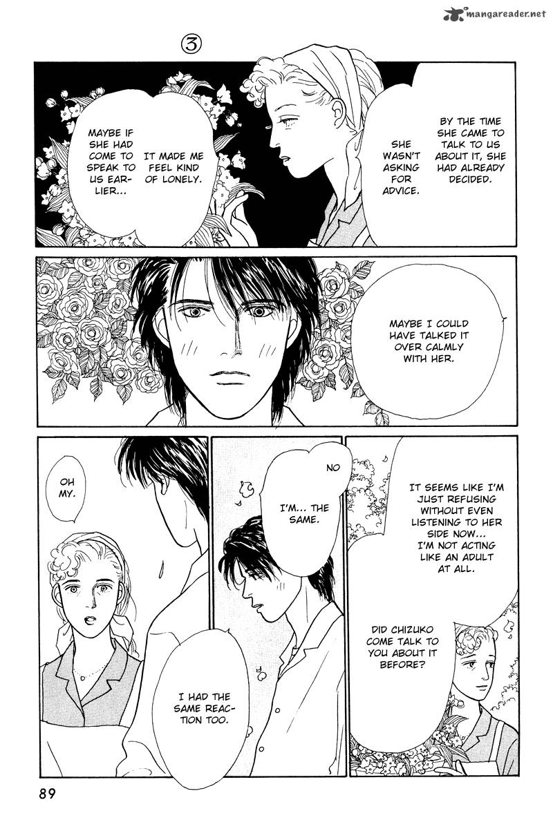 Ohimesama No Yurikago 10 36