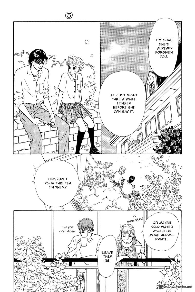 Ohimesama No Yurikago 10 42