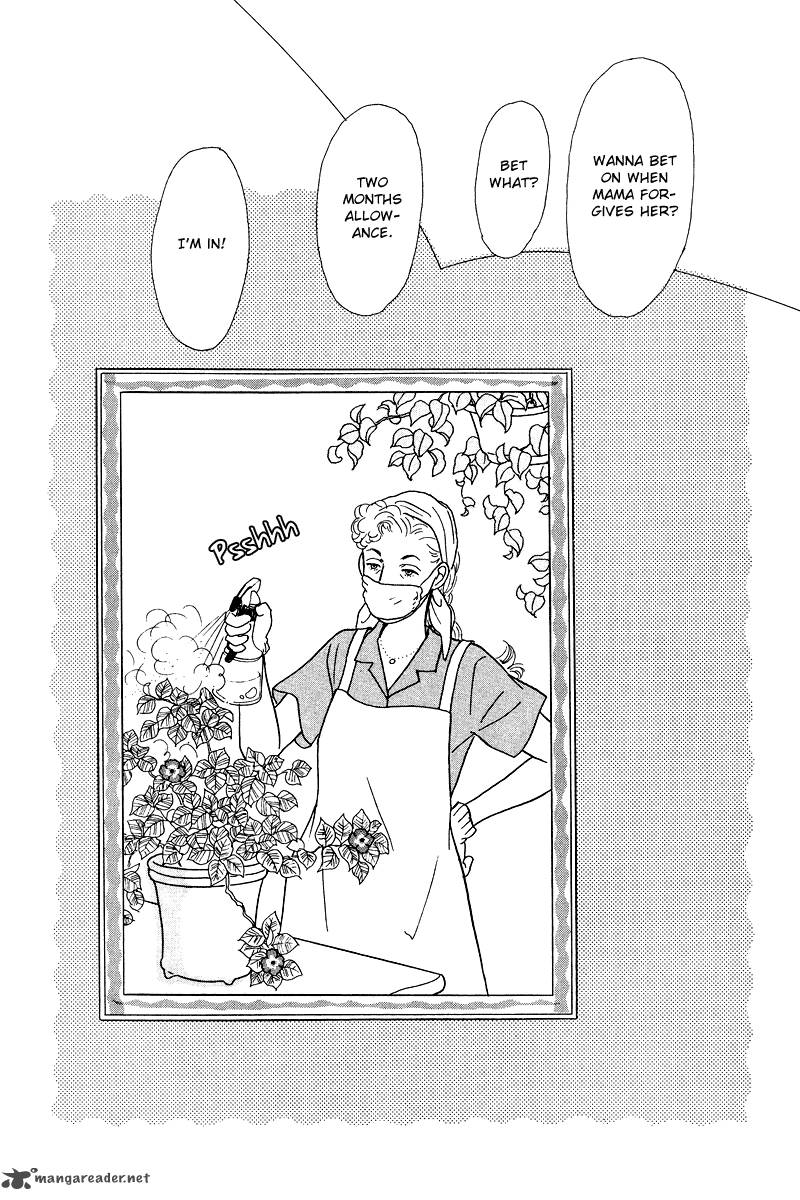 Ohimesama No Yurikago 10 43