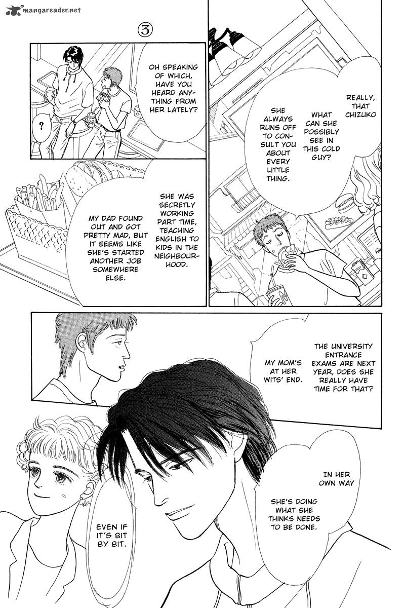 Ohimesama No Yurikago 10 6