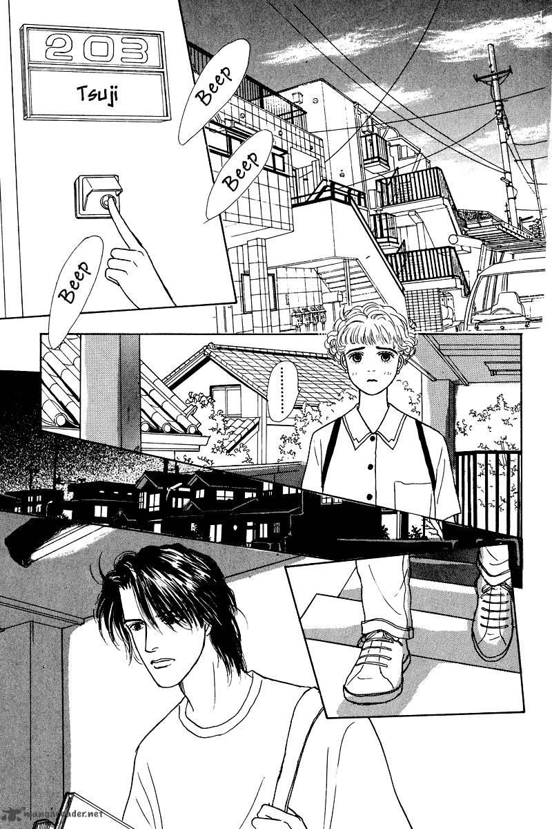 Ohimesama No Yurikago 11 17
