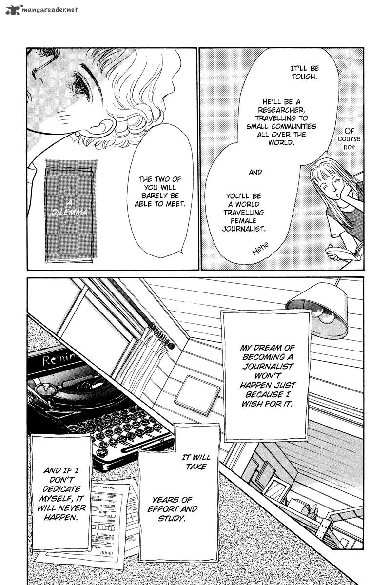 Ohimesama No Yurikago 13 10