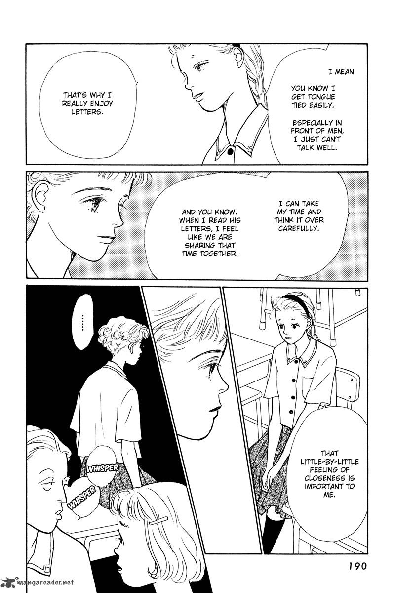 Ohimesama No Yurikago 13 14