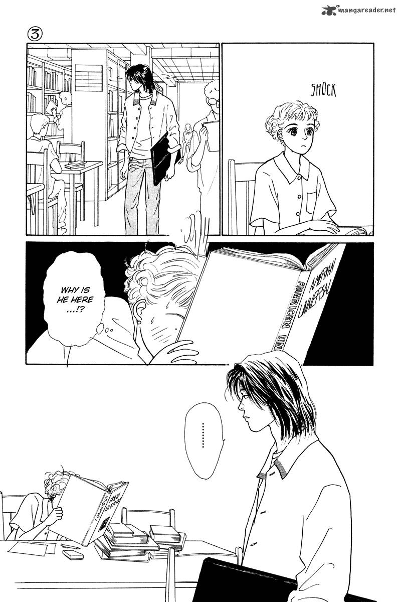 Ohimesama No Yurikago 13 21