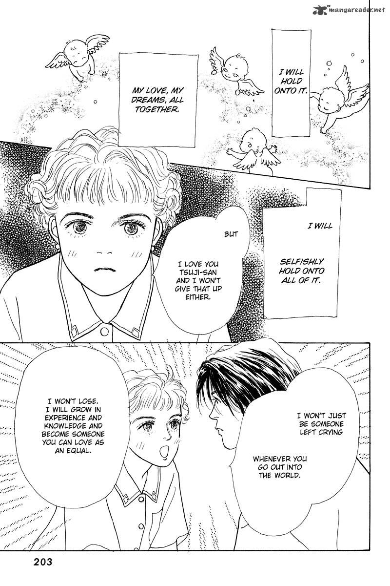 Ohimesama No Yurikago 13 27