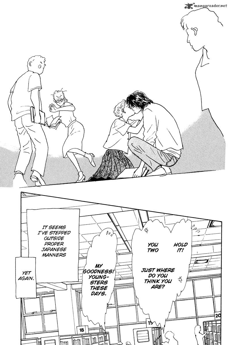 Ohimesama No Yurikago 13 29