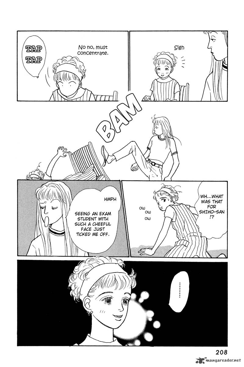 Ohimesama No Yurikago 13 32