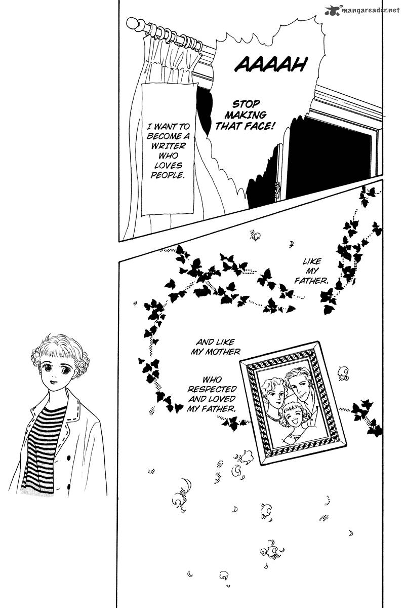 Ohimesama No Yurikago 13 33