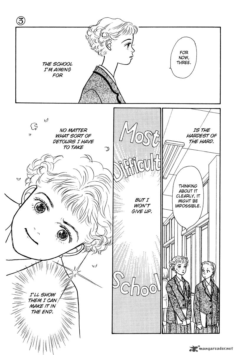 Ohimesama No Yurikago 13 35
