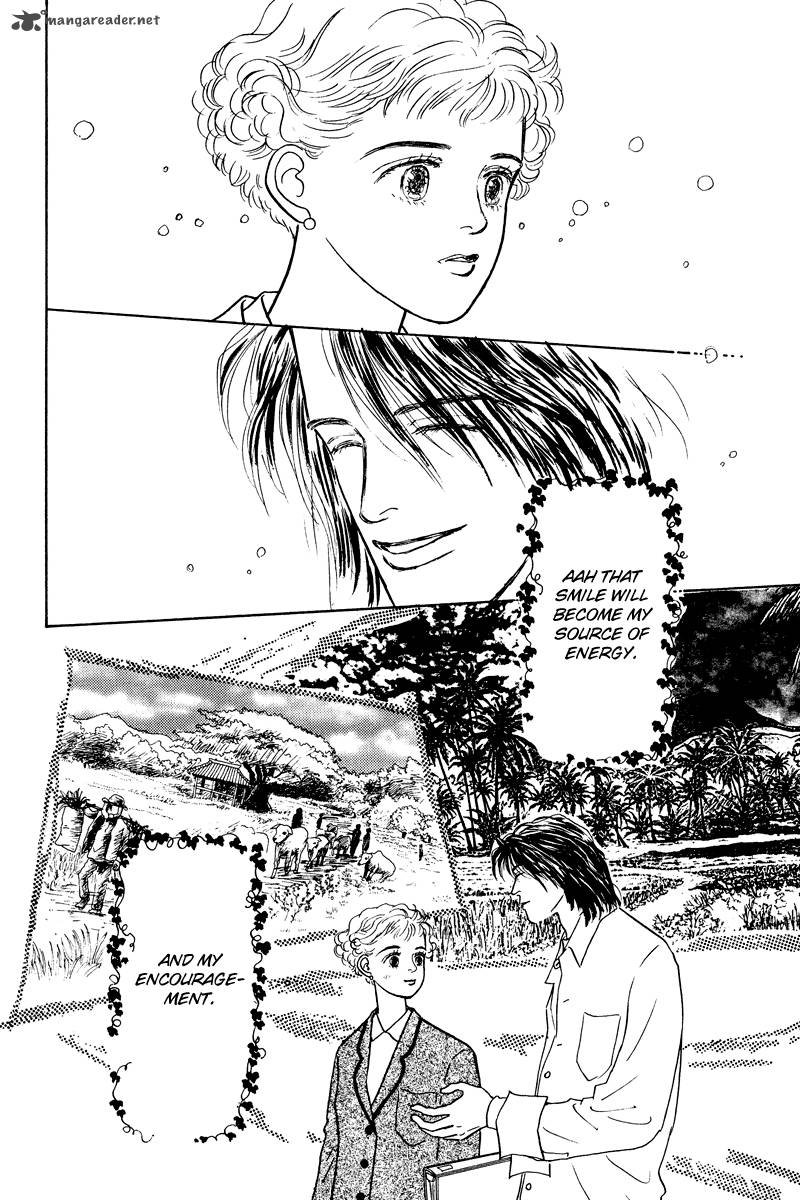 Ohimesama No Yurikago 13 38
