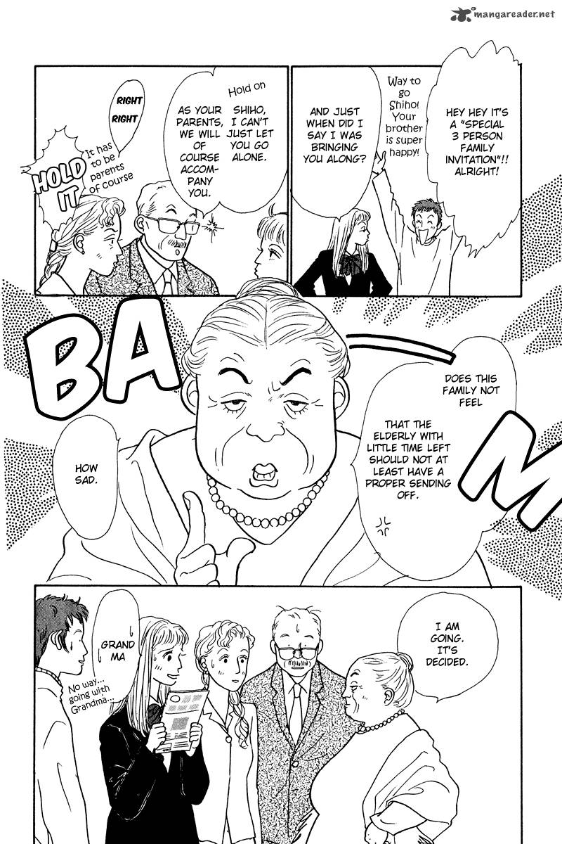 Ohimesama No Yurikago 13 40