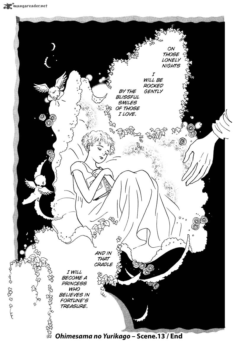 Ohimesama No Yurikago 13 43