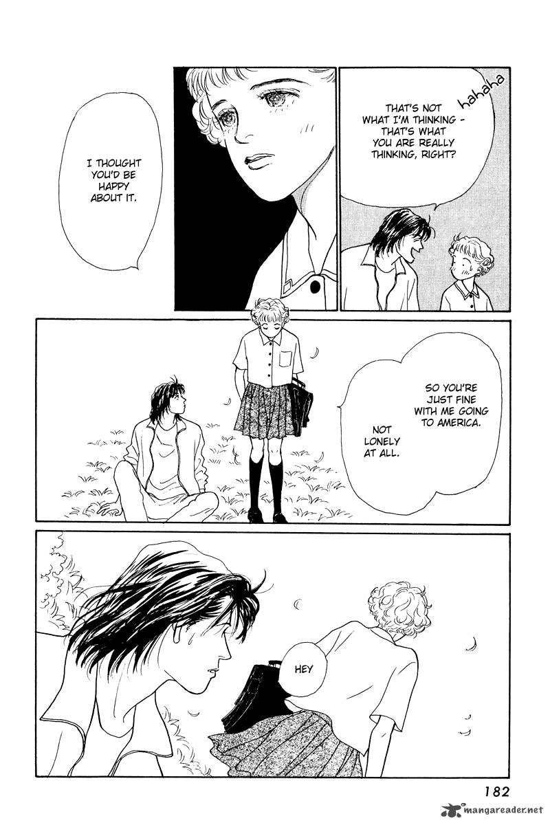 Ohimesama No Yurikago 13 6