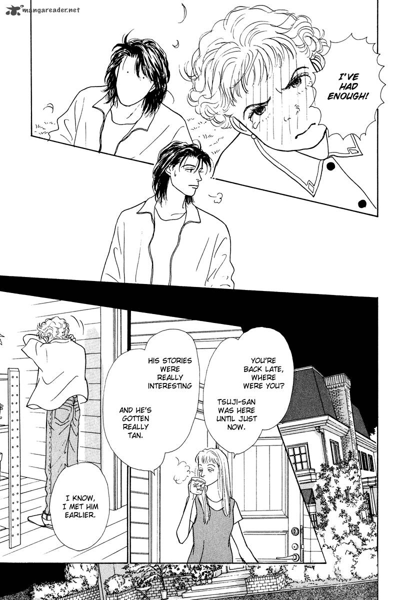 Ohimesama No Yurikago 13 7