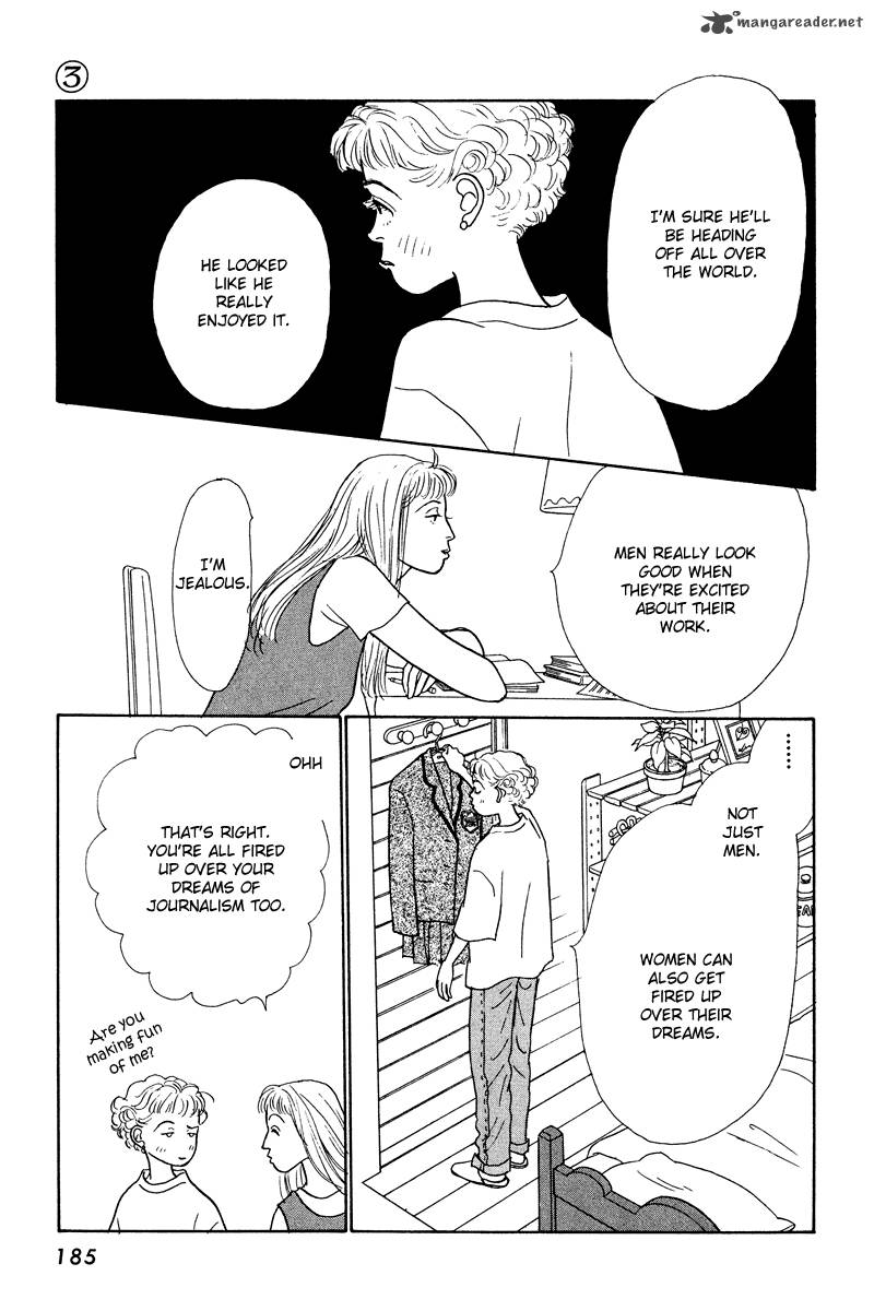 Ohimesama No Yurikago 13 9