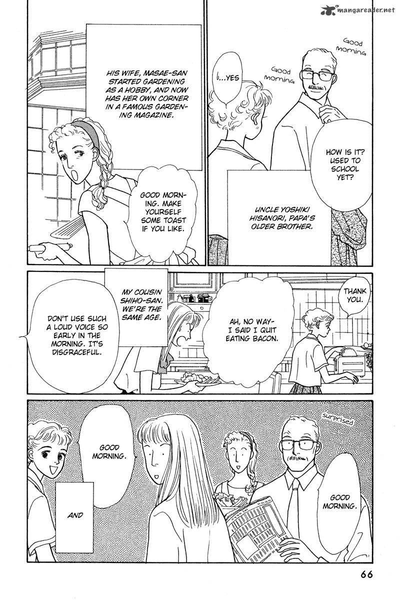 Ohimesama No Yurikago 2 10