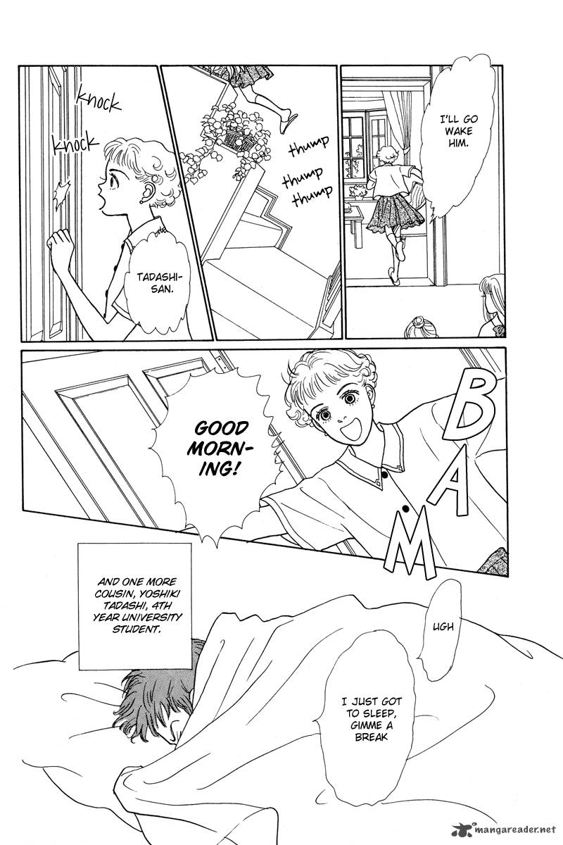 Ohimesama No Yurikago 2 12