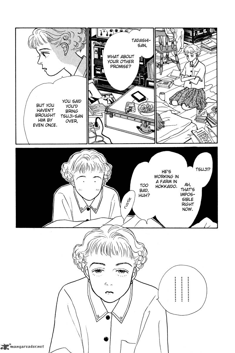 Ohimesama No Yurikago 2 14