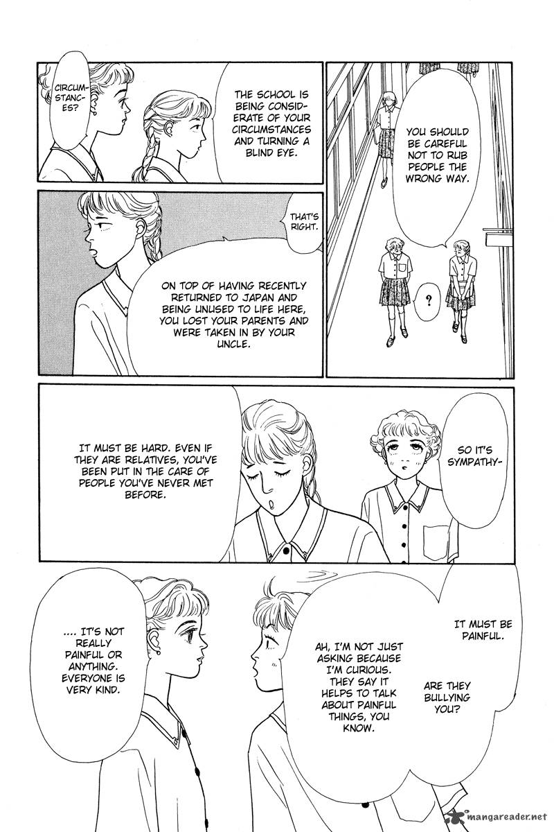 Ohimesama No Yurikago 2 17