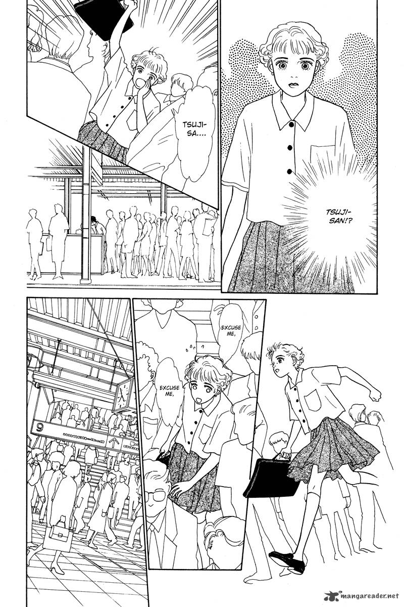 Ohimesama No Yurikago 2 21