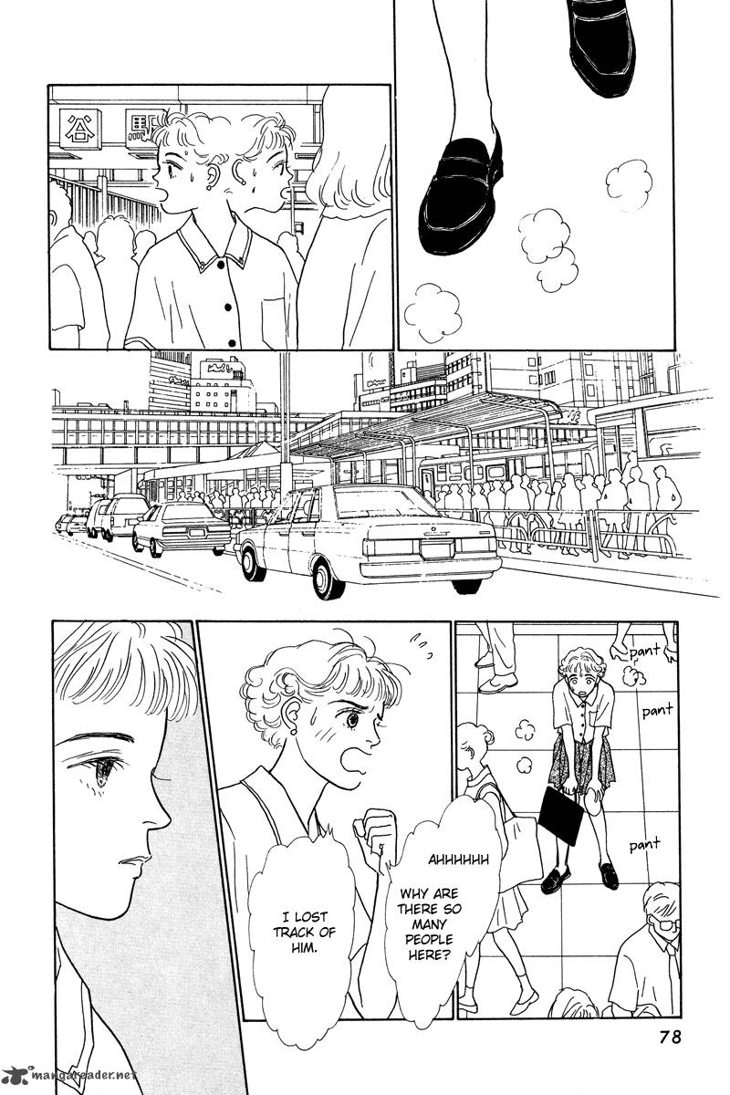 Ohimesama No Yurikago 2 22